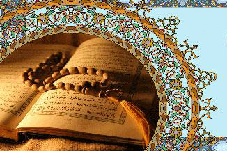 Islamic Center of Hamburg Holding Quran Memorization Course