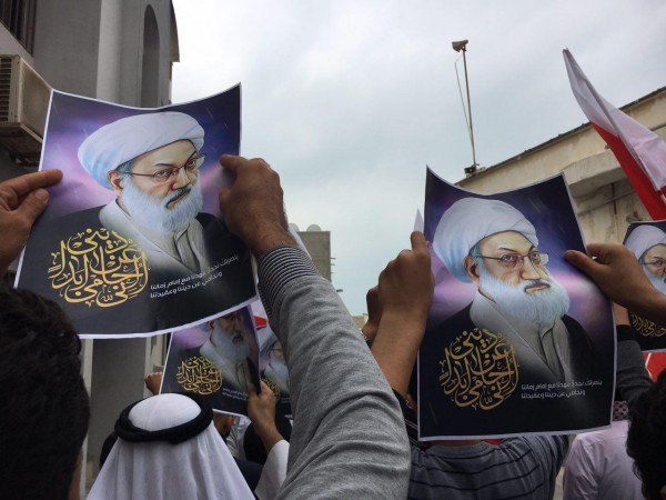Bahrainis Protest against Regime’s Crackdown on Dissent