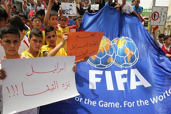 FIFA Accused of Supporting Israeli Settlements