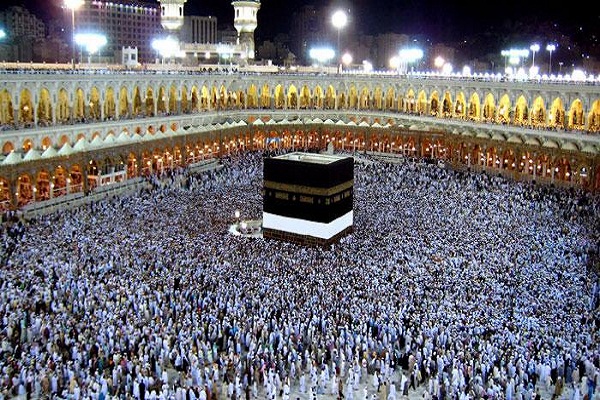 Registration for Hajj Pilgrimage Begins in Iran