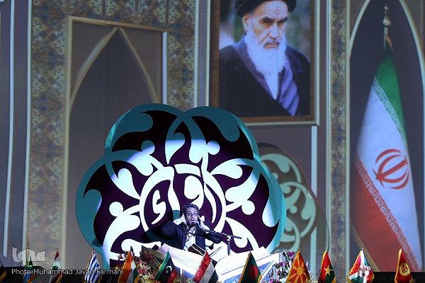 Watch Iran’s Int’l Quran Contest Live on Instagram