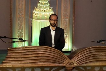 Moscú: Representante de Irán triunfa en certamen coránico internacional
