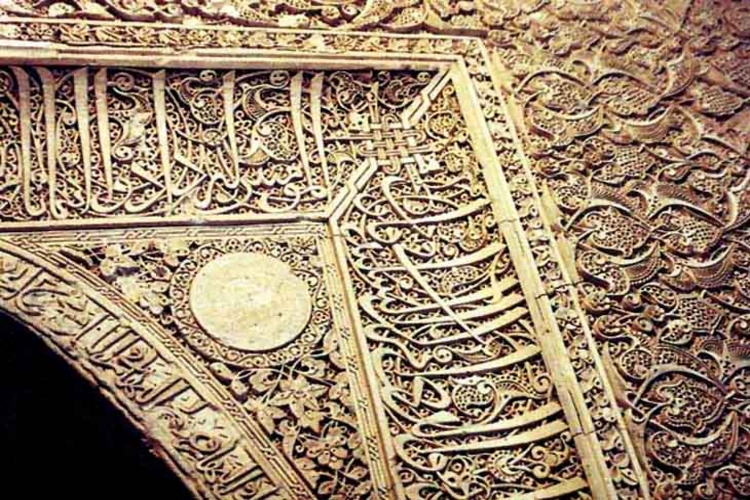 مسجد کرمانی تربت‌جام، نگین معماری اسلامی در قرن هشتم قمری