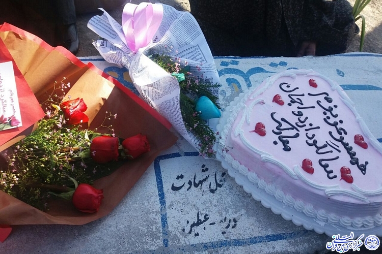 برگزاری جشن ازدواج در کنار مزار شهید/ناگفته های همسر شهید دامرودی