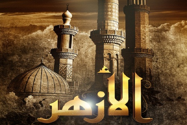 واکنش الازهر به قرآن‌ستیزی 300 فرانسوی