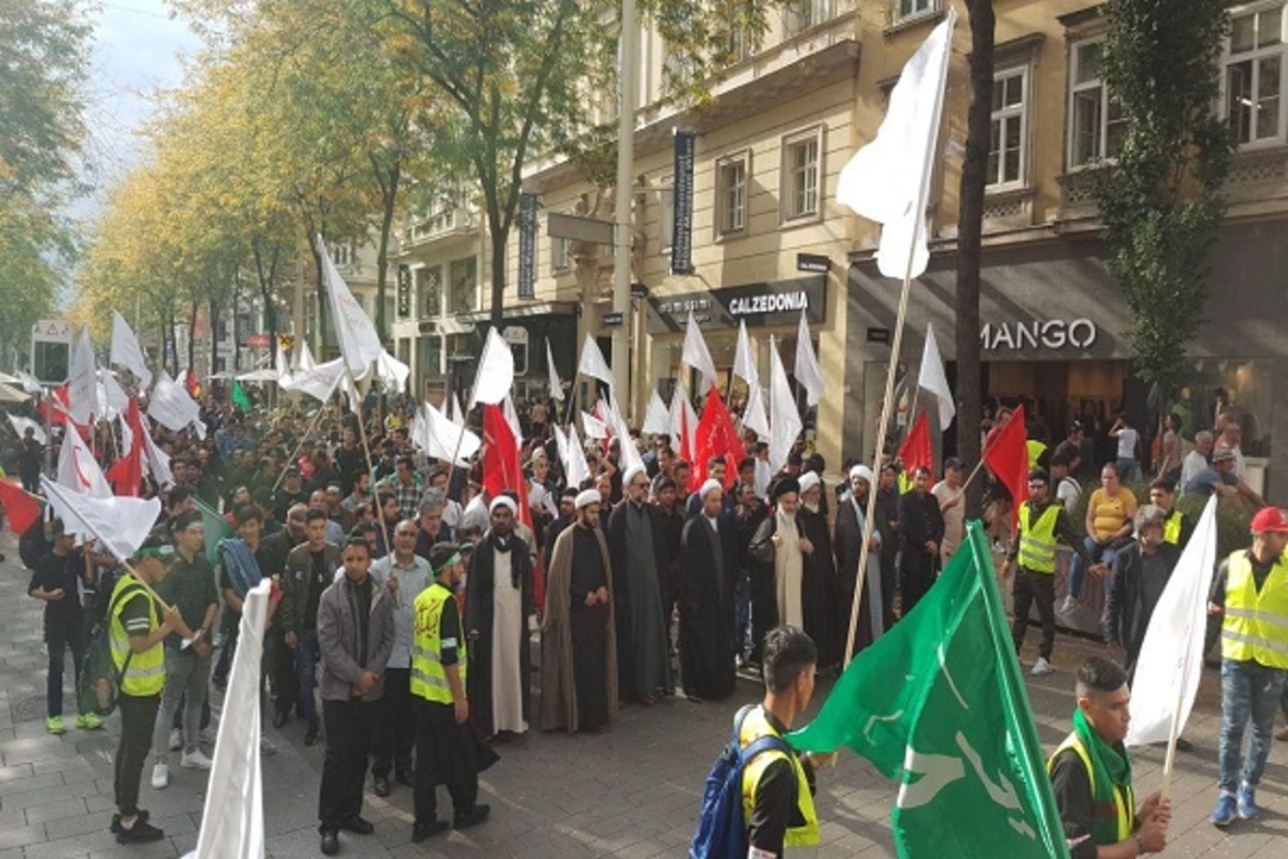 Comunità islamica celebra l'Imam Hoseyn Day a Vienna