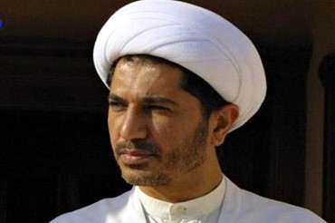 جمعیت الوفاق بحرین کے رہنما بیگناہ قرار