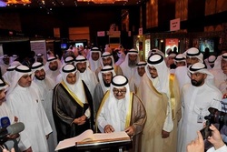 第十届科威特奖《古兰经》比赛拉开帷幕