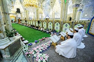 العتبة العلوية المقدسة تقيم الختمة القرآنية الرمضانية