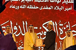 الأزهر يهنئ كلية القرآن لتتويجها بجائزة أفضل جهة قرآنية في العالم
