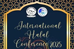 إقامة المؤتمر الدولي للحلال 2025 في الفلبين