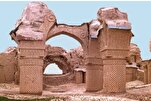 مسجد "القباب التسع"؛ أول مسجد للمسلمين في أفغانستان + صور