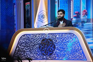 شاهد...تلاوة عطرة بصوت القارئ "زيداني" في حفل ختام مسابقة إیران