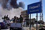 العدوان الصهيوني على سوريا إنتهاك واضح للقوانين الدولية