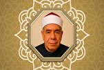 فوز 