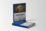 العتبة العباسية تصدر كتاب "نقطة وهدف من القرآن" باللغة الإنجليزية
