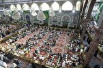 Hüseyni Astanının yay Quran kursları başlayıb
