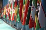 İslam Əməkdaşlıq Təşkilatı Əqsa məscidinə edilən basqınla əlaqədar fövqəladə iclas keçirəcək