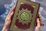 Şri Lankada üçüncü Quran müsabiqəsi keçiriləcək