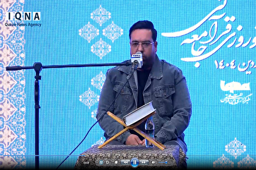 Quran Cəmiyyətinin Novruz toplantısında Seyyid Cavad Hüseyninin qiraəti