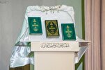 “İmam Əli (ə) Hərəminin 14 əsrlik tarixi və memarlığı” kitabı təqdim olundu