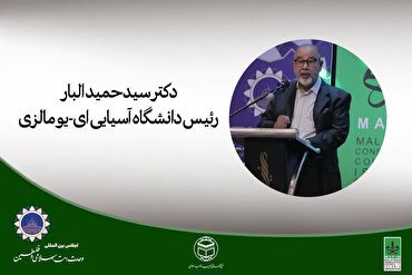 Fələstin bugünkü dünyanın etik sınağıdır