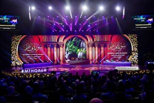 Internationaler Koranwettbewerb Malaysia 2024: Tag 6 in Fotos