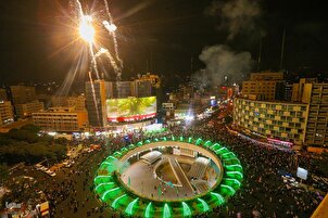 Fotos: Teheraner Geburtstagsfeier des Propheten (s.)