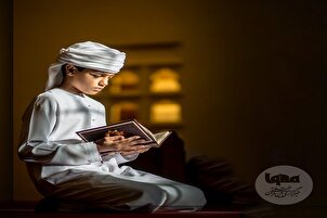 Hadith | Recht des Kindes über seinen Eltern