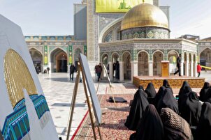 Kunstveranstaltung «Rolle des Sturms»