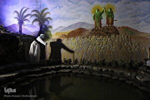 Mourning Hadith Ghorbart in Qom