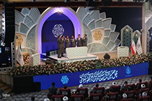 Eröffnung der des nationalen Koranwettbewerbs für Männer in Täbris