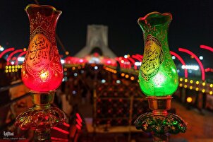 Zweite Trauerzeremonie „Monat Muharram“