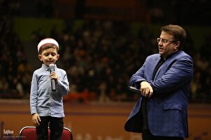 Koranfestival „Verse der Barmherzigkeit“ in Teheran