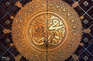 Prophetenmoschee in Medina, wo der Heilige Prophet beerdigt ist