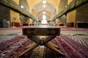 Jame Bazar Teheran-Moschee