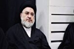 Irakische Politiker sprechen ihr Beileid zum Tod von Muhammad Ali Bahr al-Uloom aus
