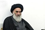 Beileifsbotschaft Ayatollah Sistanis nach Tod eines prominenten saudischen Gelehrten