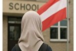 Islamische Union Österreich fordert Ende islamophober Politik