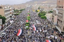 Thousands of Yemenis Slam Continued Saudi-led Aggression