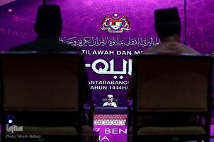 Third Night of 62nd Int’l Quran Contest in Malaysia