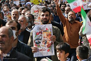 Iranians Condemn Shah Cheragh Terrorist Attack