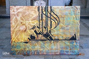 Art Workshop at Hazrat Abdul Azim Shrine