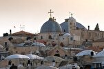Islamic, Christian Holy Sites in Palestine ‘A Red Line’: PA