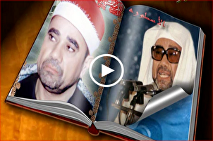 Recitation of Verses from Surah Al-Baqarah by Ragheb Mustafa Ghalwash (+Video)