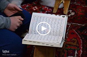 Surah Al-Fil; An Overview