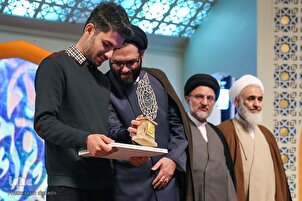 Closing Ceremony of 45th Nat’l Quran Contest in Qazvin