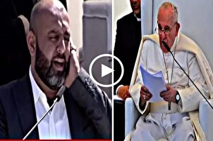 Pope Francis Listens to Quran Recitation by Iraqi Qari (+Video)  