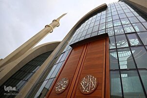 Cologne Central Mosque: Meet Germany’s Largest Mosque