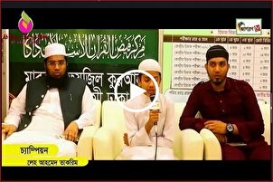 Bangladeshi Kid Recites Verses from Surah Ash-Shu’ara (+Video)